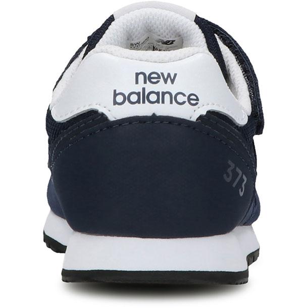 ニューバランス New Balance YV373 キッズシューズ (YV373KN2M)｜pitsports｜03