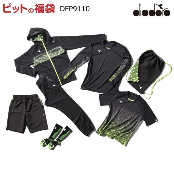 大人 ディアドラ福袋 2019 【DIADORA】ディアドラ　サッカー　テニス （DFP9110）｜ピットスポーツ PayPayモール店
