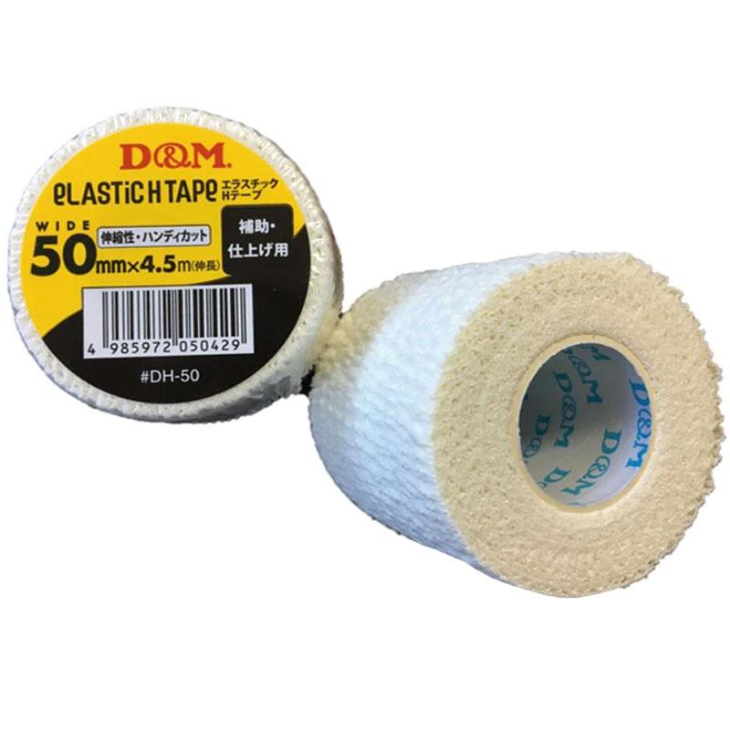 ドレイパー DCテープ ブリスターパック16個入リ ドレイパーDCテープ