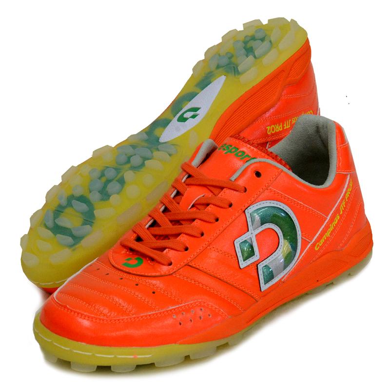 desporteカンピーナス JP PRO2 LTD Futsal Shoes, Campinas JP PRO2 LTD, Yellow/Green-Camouflage