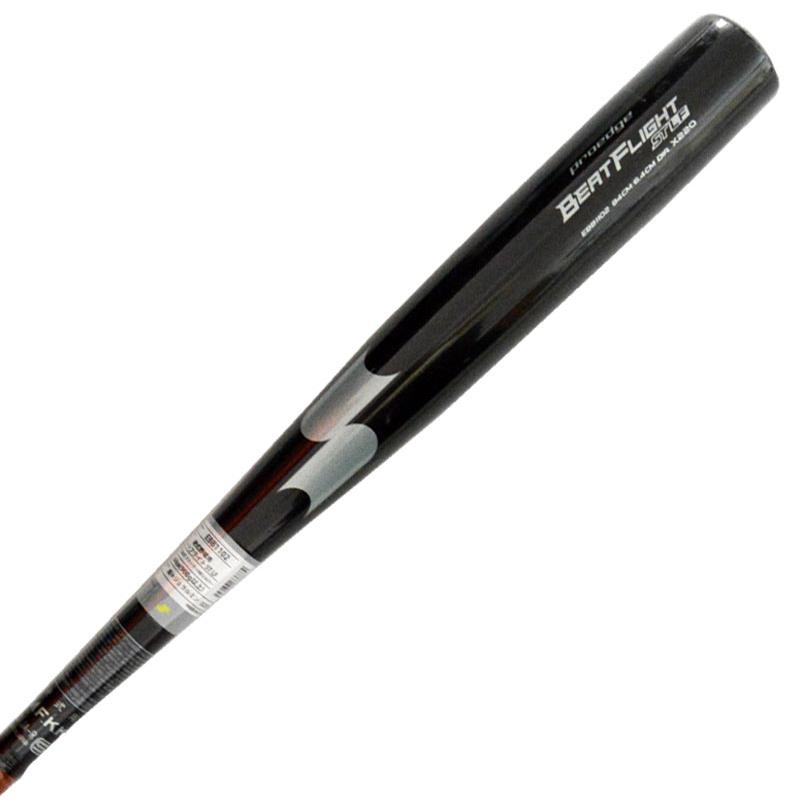 エスエスケイ（SSK） プロエッジ 硬式野球用金属製バット ビート