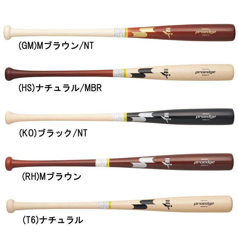 SNSで話題 ebb3025a [ebb3025a]