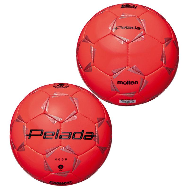 molten（モルテン） ペレーダ4000 4号球 検定球 サッカーボール 4号