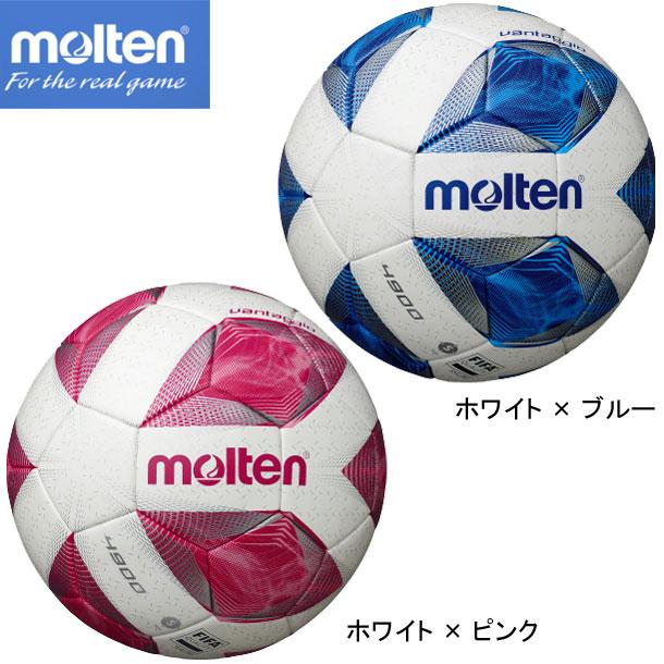 58円 激安本物 モルテンサッカーボール5号球 Molten ヴァンタッジオ4900 土用 国際公認球 検定球 ss F5a4901