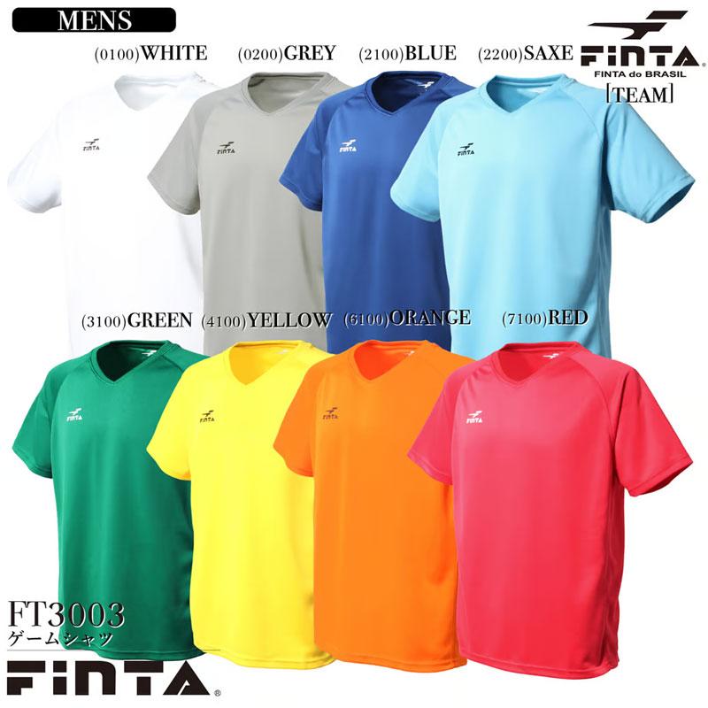 フィンタ FINTA  JR ゲームシャツ  ジュニア サッカー フットサル ウェア プラシャツ   (FT3004)｜pitsports｜02