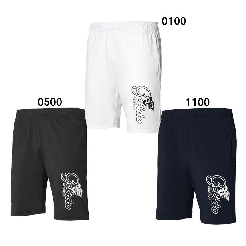 pitsports_ft4637j