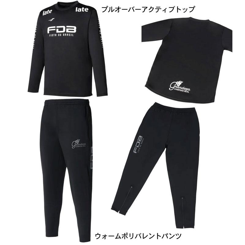 FINTA（フィンタ） サッカー 福袋 HAPPY BAG (7点セット) サッカー