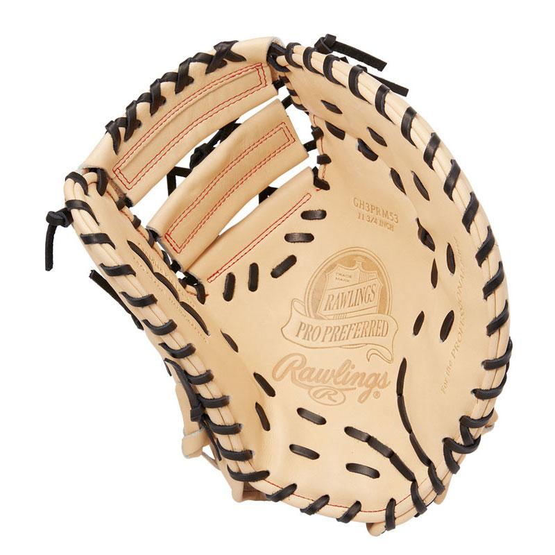 Rawlings ローリングス 硬式 プロプリファード M53 CAM 硬式用