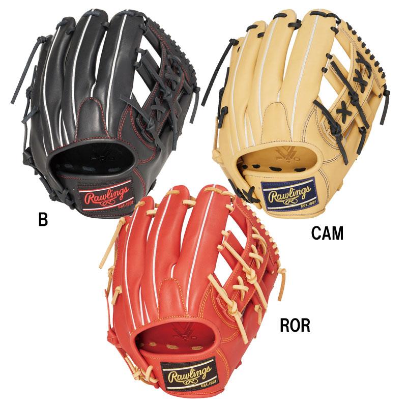 Rawlings ローリングス 軟式 ハイパーテック R2G N54FS 内野手用 Rawlings ローリングス 軟式 ハイパーテック R2G N54FS 内野手用