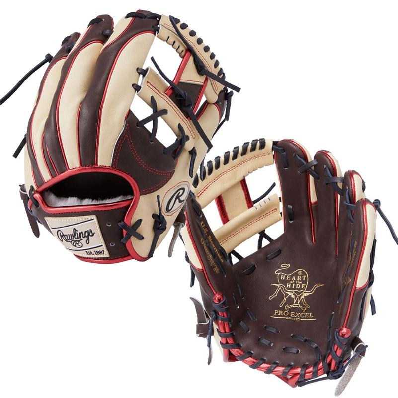 Rawlings ローリングス 軟式 HOH PRO EXCEL Wizard #02 COLORS