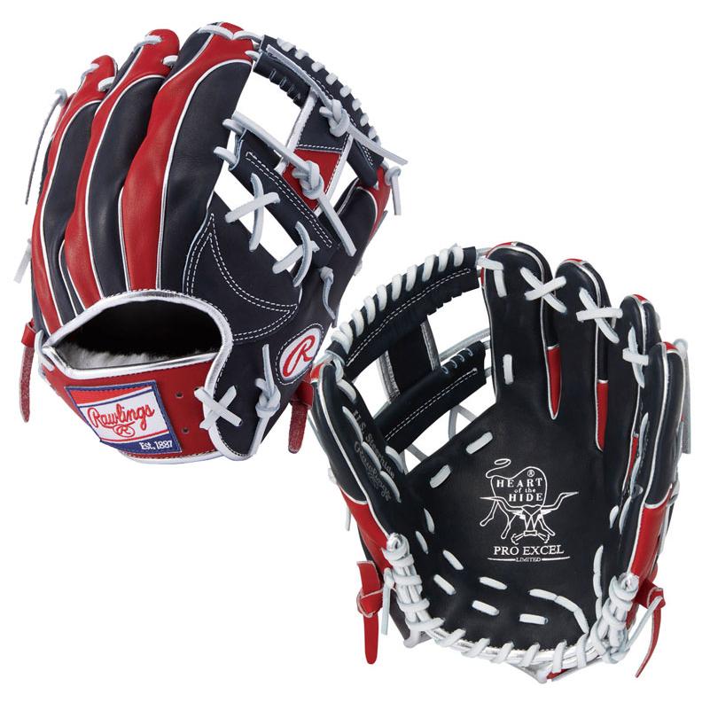 【ローリングス】軟式用グラブ Wizard #02 軟式 HOH® PRO EXCEL Wizard #02 [内野手用] サイズ 11.25