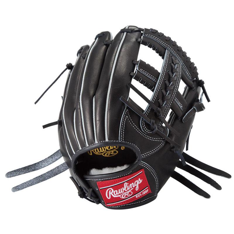 Rawlings ローリングス 軟式 プロエクセル CK45 B 軟式用