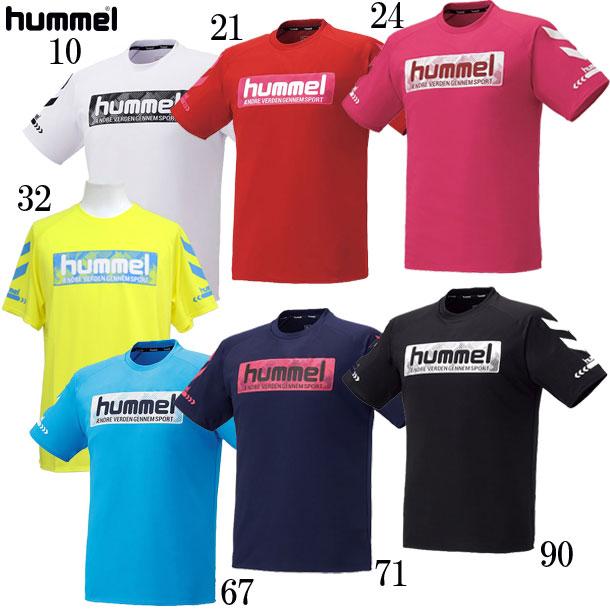 プラクティスTシャツ hummel HAP4133 ヒュンメルTシャツ20SS 期間限定特価品 送料込