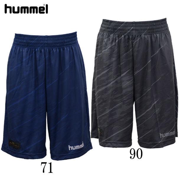 バスケット昇華ハーフパンツ hummel ヒュンメル ●プラクティスパンツ(HAPB6023)