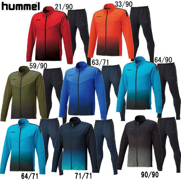 ヒュンメル hummel ウォームアップジャッケット・テックパンツ トレーニングシャツ 上下セット (HAT2082 HAT8082)｜pitsports｜02