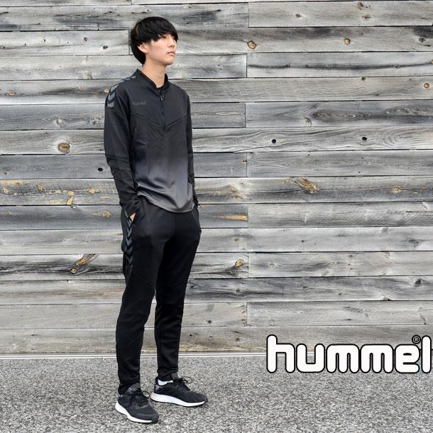 ヒュンメル hummel チームハーフジップジャッケット・テックパンツ