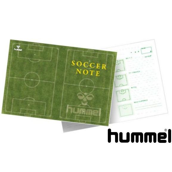 サッカーノート Hummel ヒュンメル 文房具 14ss Hfa9021 ピットスポーツ Paypayモール店 通販 Paypayモール