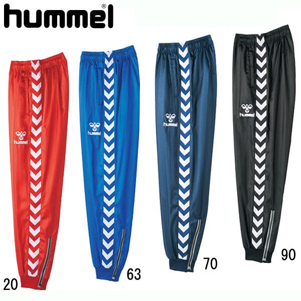 ヒュンメル hummel ジュニアトライアルパンツ HJW5163 サッカーウェア 15AW 最大92％オフ 独特の上品
