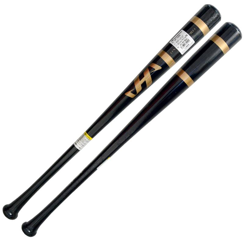 ハタケヤマ（HATAKEYAMA） 硬式 竹バット 限定カラー 野球 竹 バット