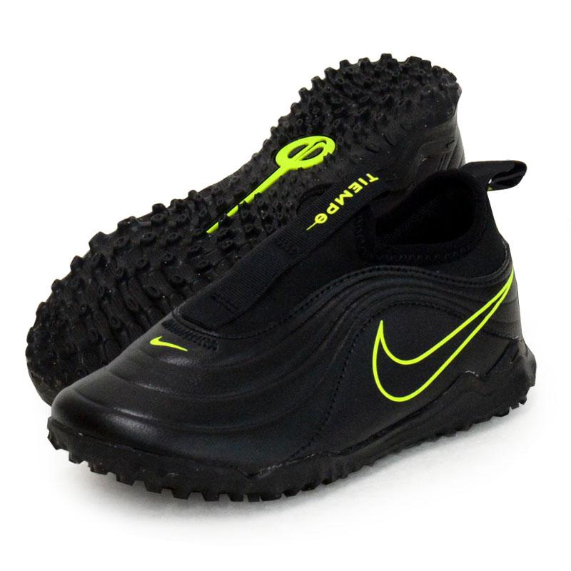 NIKE（ナイキ） ジュニア ティエンポ マエストロ フレックス TF PS