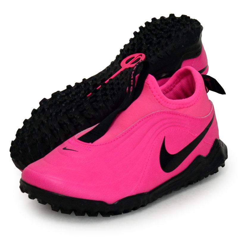 NIKE（ナイキ） ジュニア ティエンポ マエストロ フレックス TF PS