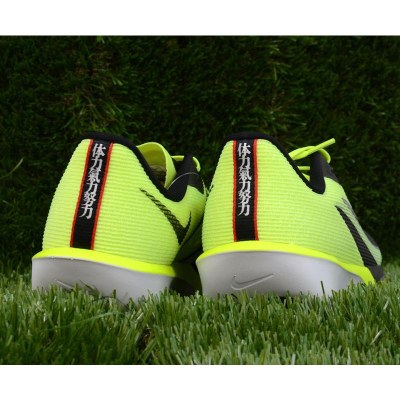NIKE（ナイキ） エア ズーム ライバル フライ 4 ランニングシューズ