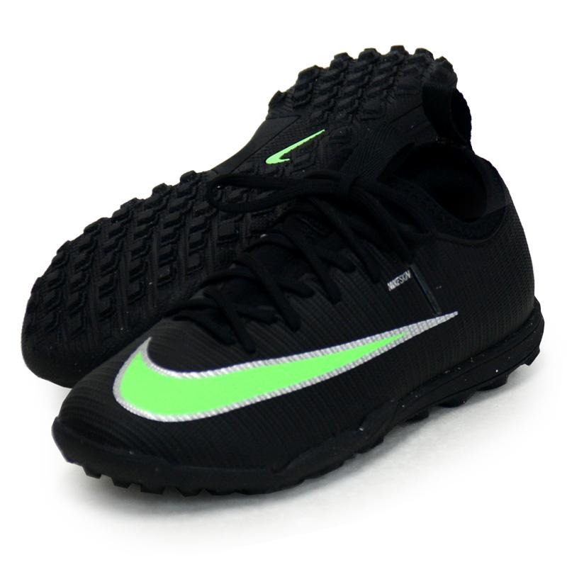 NIKE（ナイキ） ジュニア マーキュリアル ヴェイパー 17 アカデミー TF
