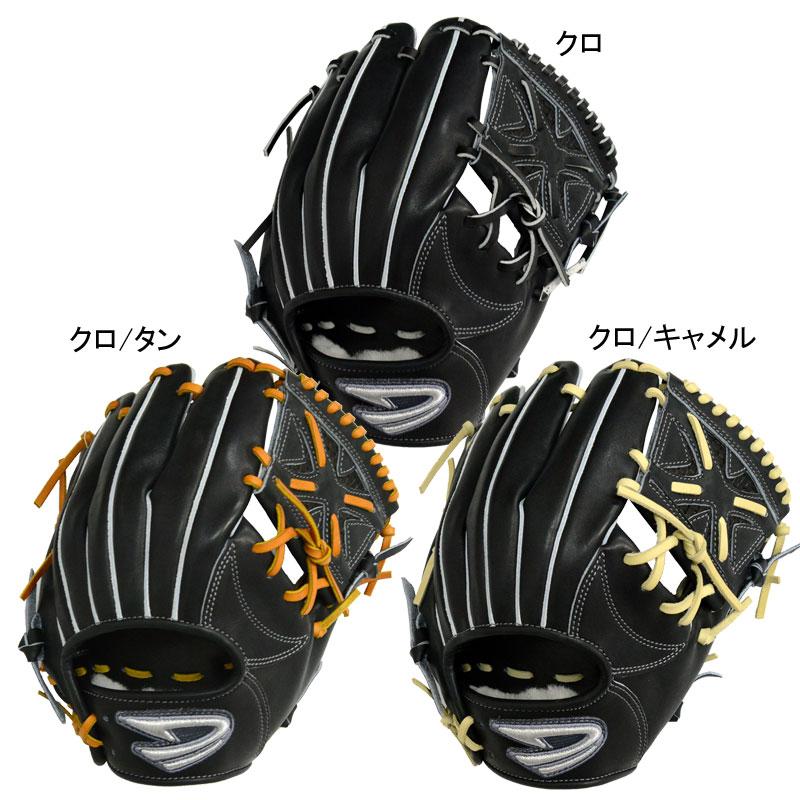 ディークエスト 硬式グローブ 内野手用 ディークエスト 硬式グローブ 内野手用 展示会限定