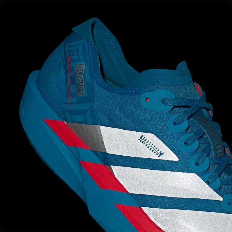 新品未使用　26.0 アディゼロ　タクミセン11 adidas（アディダス） アディゼロ タクミ セン 11 W / Adizero Takumi
