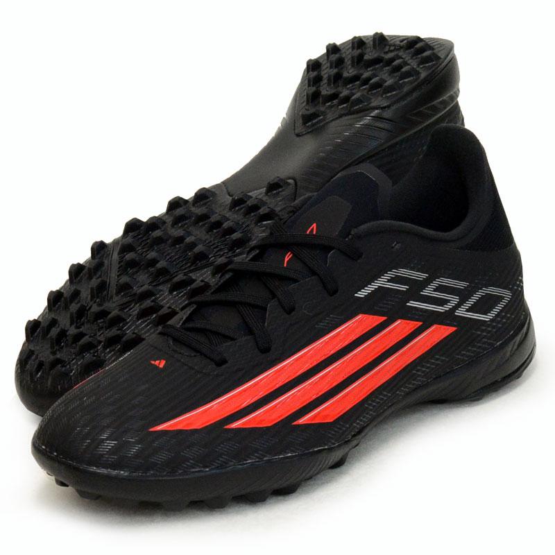 adidas（アディダス） F50 LEAGUE TF サッカートレーニングシューズ