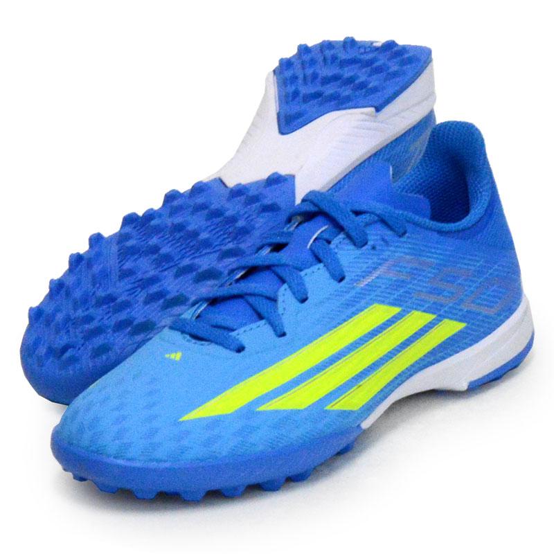 adidas（アディダス） F50 LEAGUE TF J ジュニア サッカートレーニング