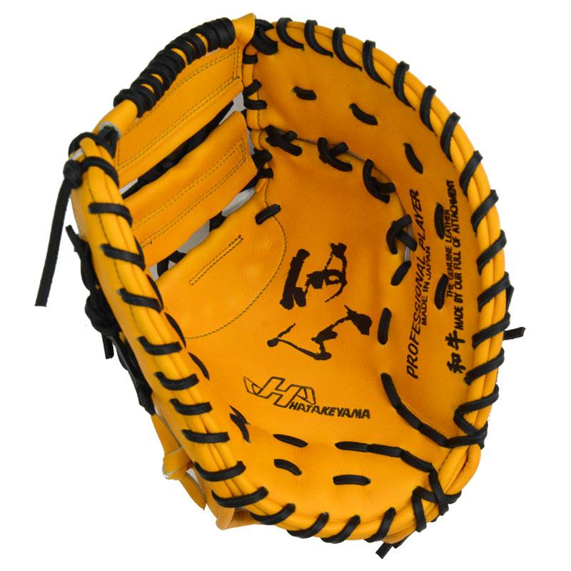 ハタケヤマ HATAKEYAMA 硬式用 ファーストミット Kシリーズ