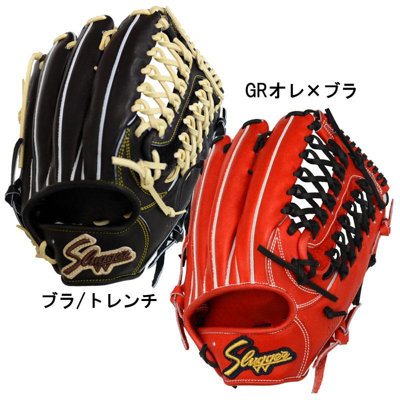 久保田スラッガー（KUBOTA SLUGGER） クボタスラッガー SLUGGER 硬式