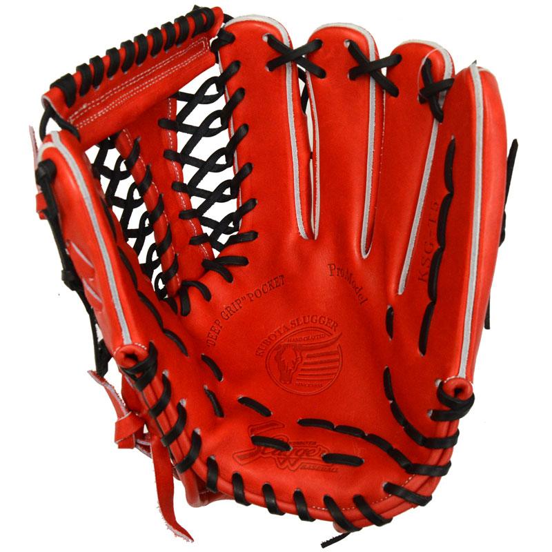 久保田スラッガー（KUBOTA SLUGGER） クボタスラッガー SLUGGER 硬式