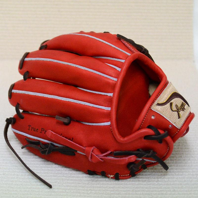 久保田スラッガー（KUBOTA SLUGGER） クボタスラッガー SLUGGER 軟式