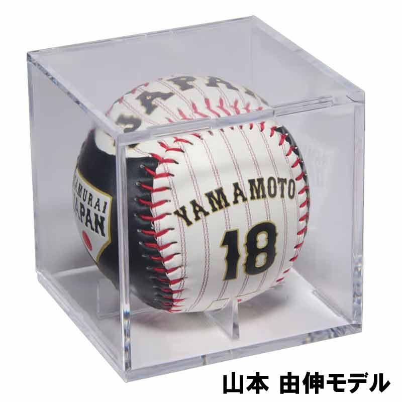 Rawlings（ローリングス） 日本代表 レプリカボール (キューブ入り) 1