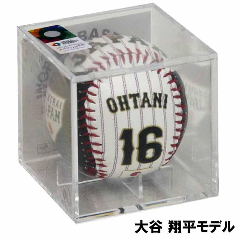 Rawlings（ローリングス） 日本代表 レプリカボール (キューブ入り) 1