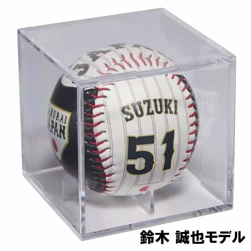 Rawlings（ローリングス） 日本代表 レプリカボール (キューブ入り) 1