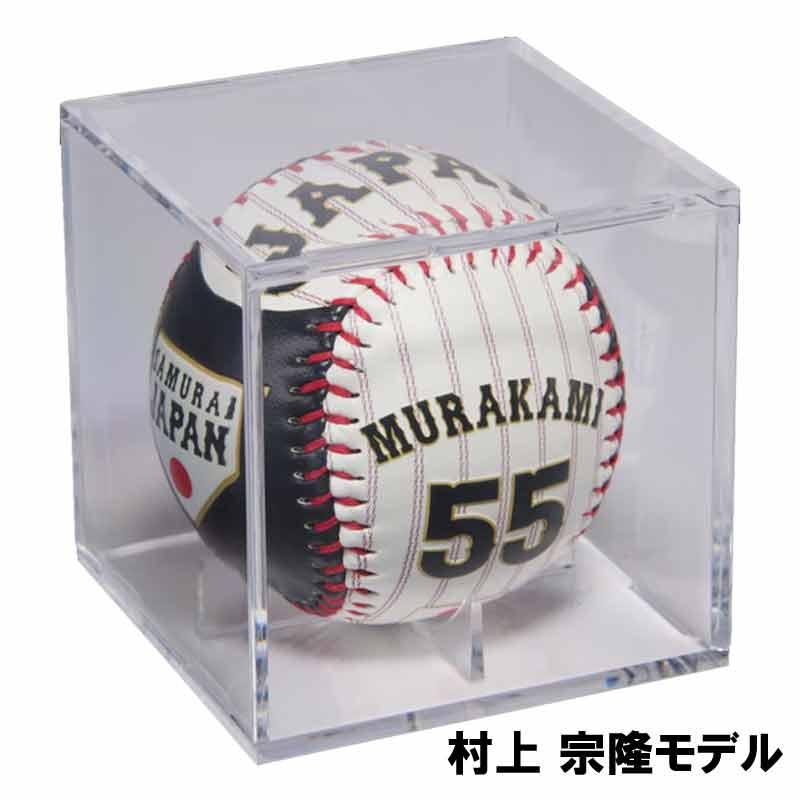 Rawlings（ローリングス） 日本代表 レプリカボール (キューブ入り) 1