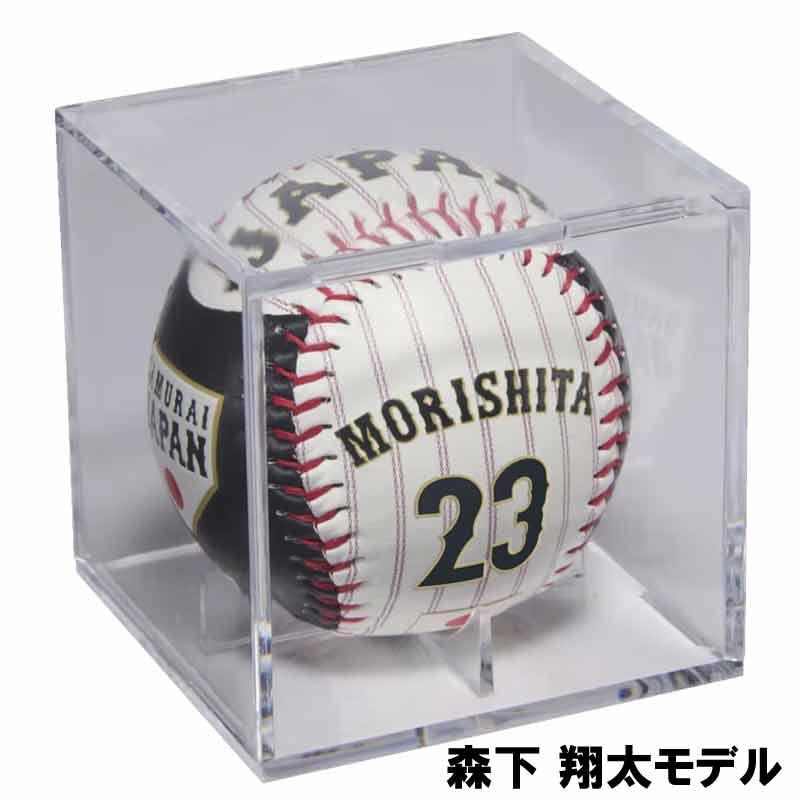 Rawlings（ローリングス） 日本代表 レプリカボール (キューブ入り) 1