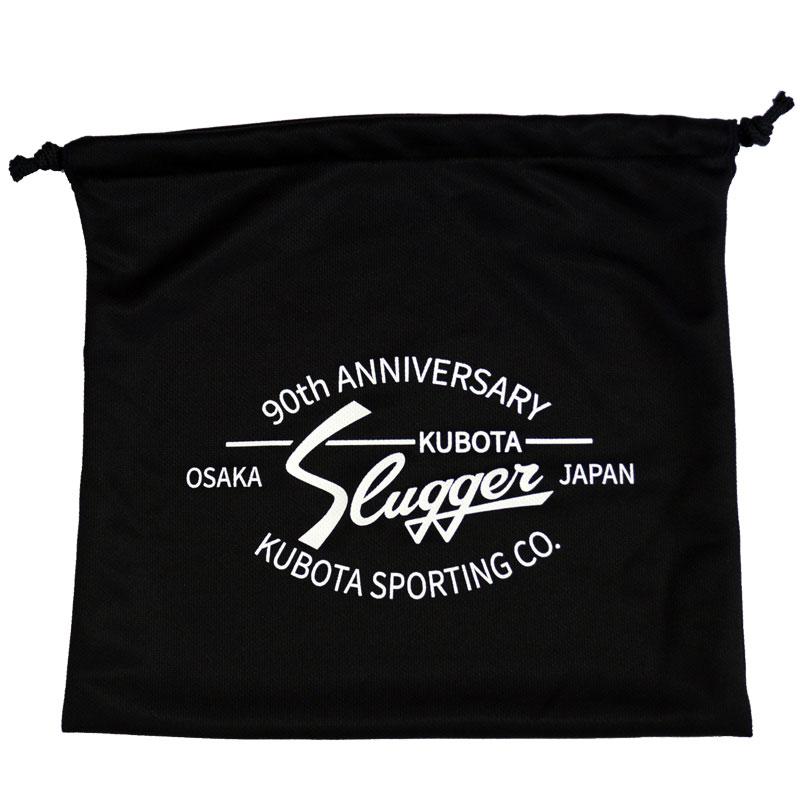 久保田スラッガー（KUBOTA SLUGGER） クボタスラッガー 90周年記念
