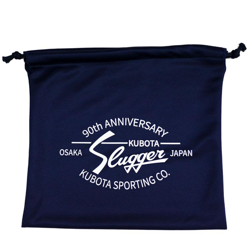 久保田スラッガー（KUBOTA SLUGGER） クボタスラッガー 90周年記念