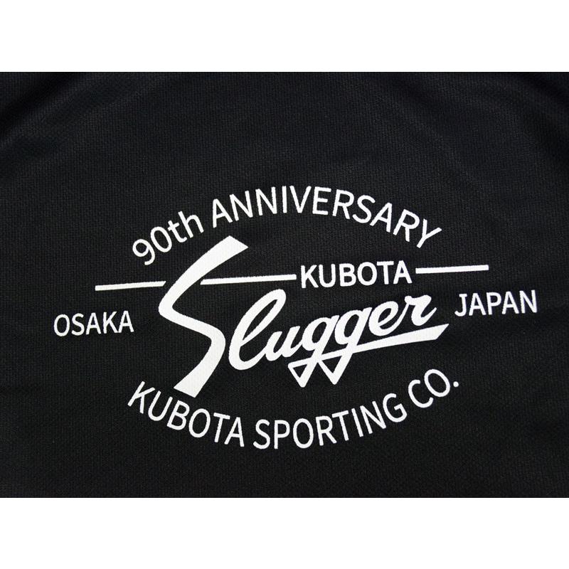 久保田スラッガー（KUBOTA SLUGGER） クボタスラッガー 90周年記念