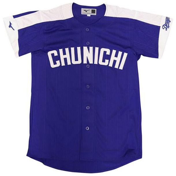 2026年最新】Yahoo!オークション -中日ドラゴンズ 和田の中古品・新品