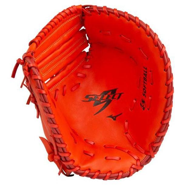 ミズノ MIZUNO ソフトボール用セレクトナイン 捕手 一塁手兼用 (52スプレンディッドオレンジ) ソフトボール グラブ セレクトナイン (1AJCS22700)|ピットスポーツ |01