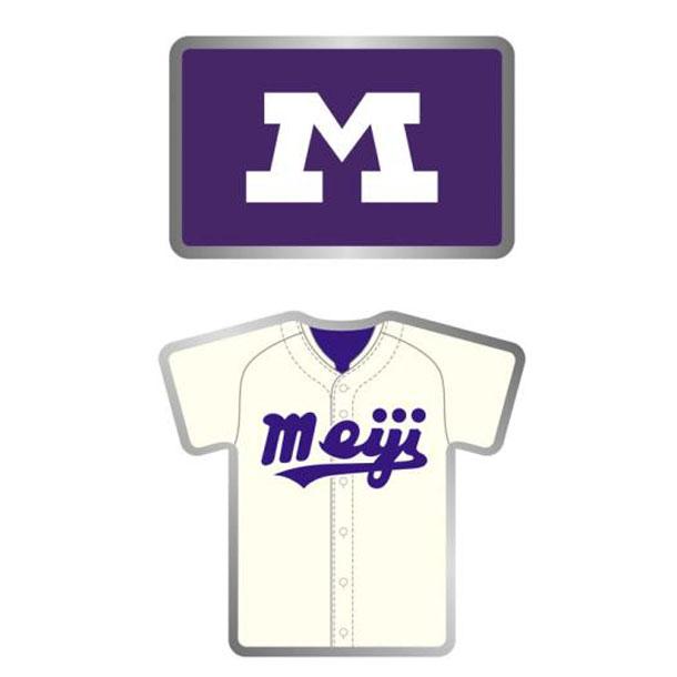 東京六大学野球 大学応援ピンズセット 明治 Mizuno ミズノ 野球 イベントグッズ 東京六大学野球グッズ 1gjraw04 ピットスポーツ Paypayモール店 通販 Paypayモール