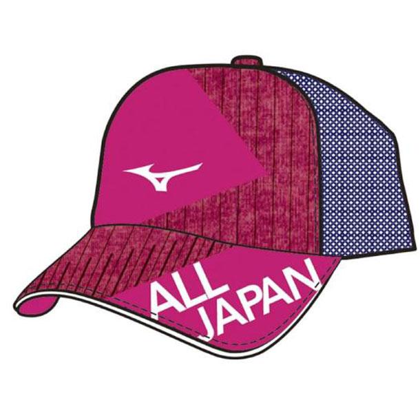 2019年限定ALL JAPANキャップ MIZUNO ミズノ テニス デポー 【66%OFF!】 ソフトテニス キャップ 62JW9Z41