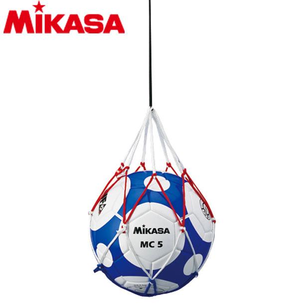 68 Off ミカサ Mikasa デラックスボールネット1個用 ボールネット Net Dx Materialworldblog Com