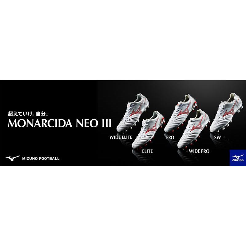 MIZUNO（ミズノ） モナルシーダ NEO 3 ワイド ELITE (MONARCIDA
