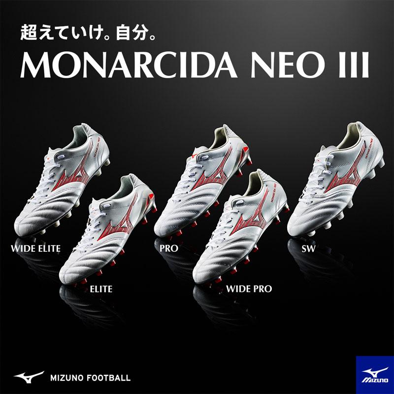 ミズノ MIZUNO  モナルシーダ NEO 3 SELECT MG (MONARCIDA)  サッカースパイク  24SS(P1GA242660)｜pitsports｜08